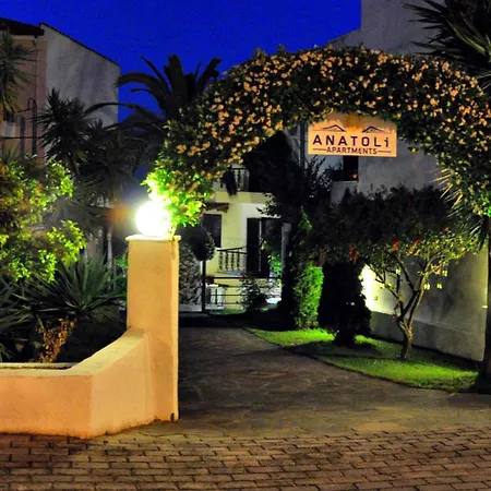 شقة فندقية Anatoli Polichrono بوليخرونو