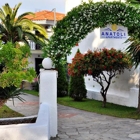 شقة فندقية Anatoli Polichrono بوليخرونو